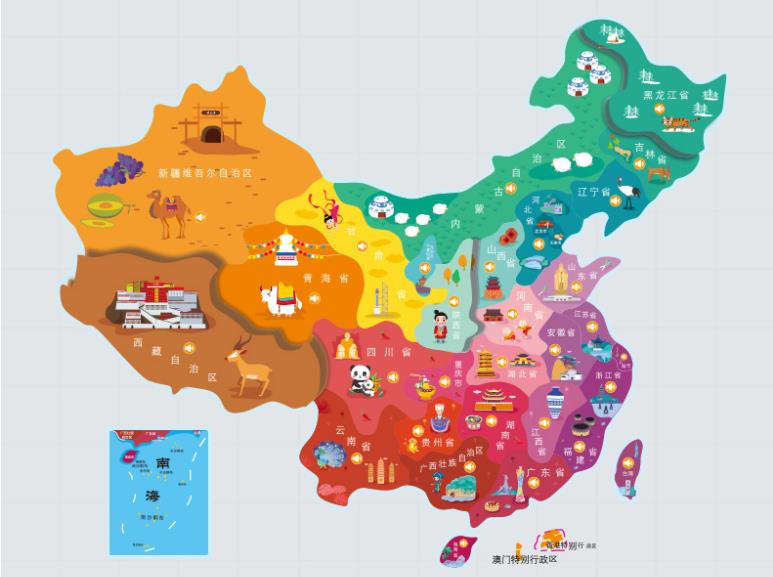 通渭名酒回收.jpg